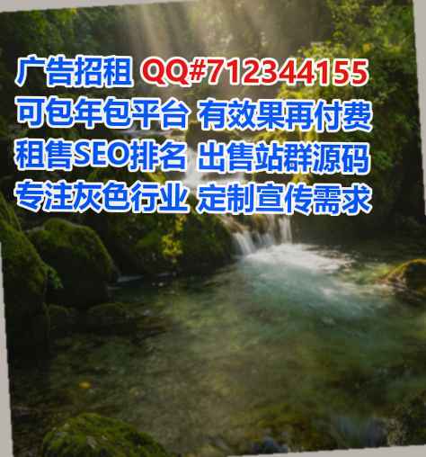 福海助孕种植经营部